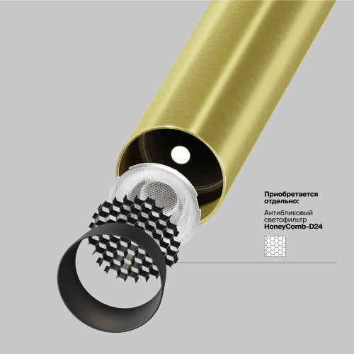 Подвесной светильник Technical P141RS-L125-6W4K-BBS фото 5